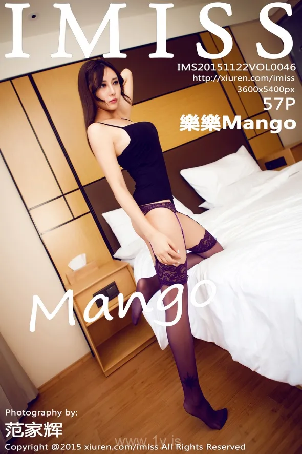 IMISS  NO.046 Breathtaking & Fair Chinese Girl 樂樂Mango
